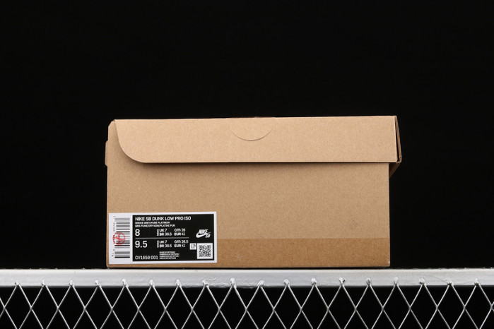 nike sb dunk low vx1000 cv1659-001