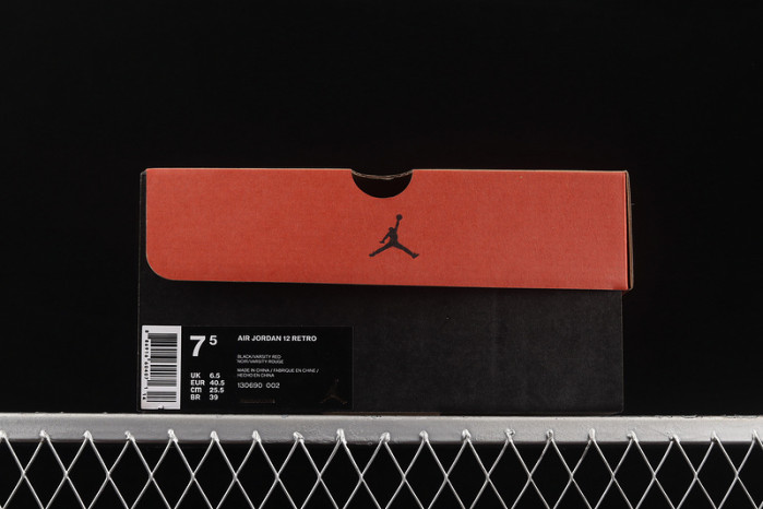 air jordan 12 retro flu game 130690-002