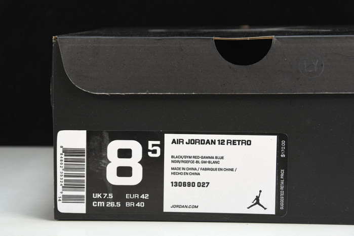 jordan 12 retro gamma blue - 130690-027