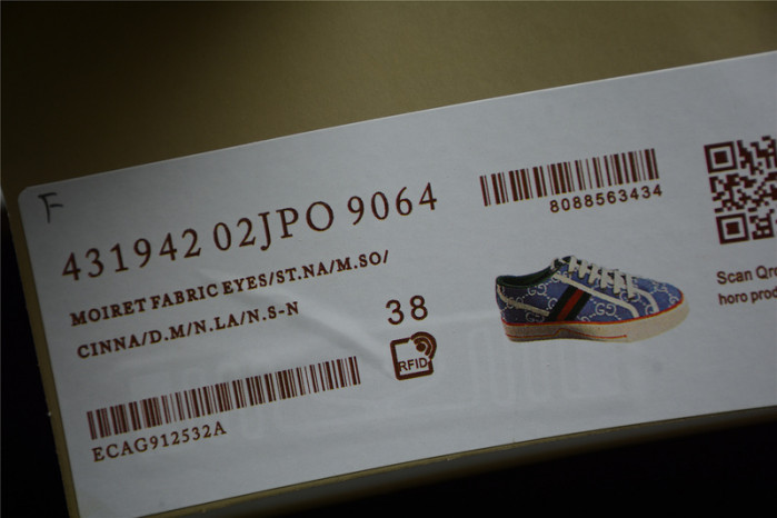 gci tennis 1977 sneaker