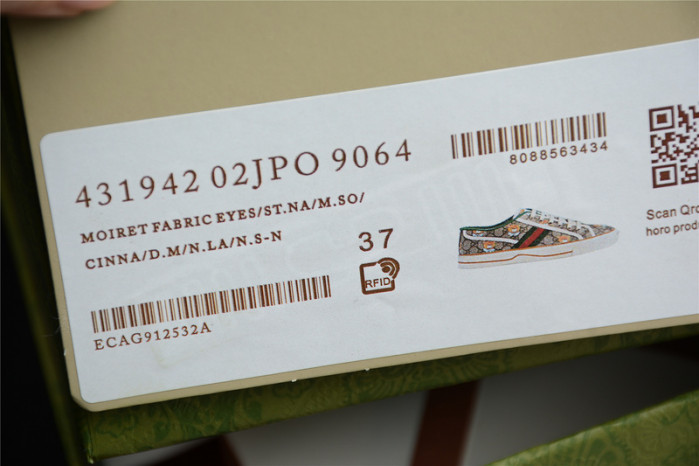 gci tennis 1977 sneaker