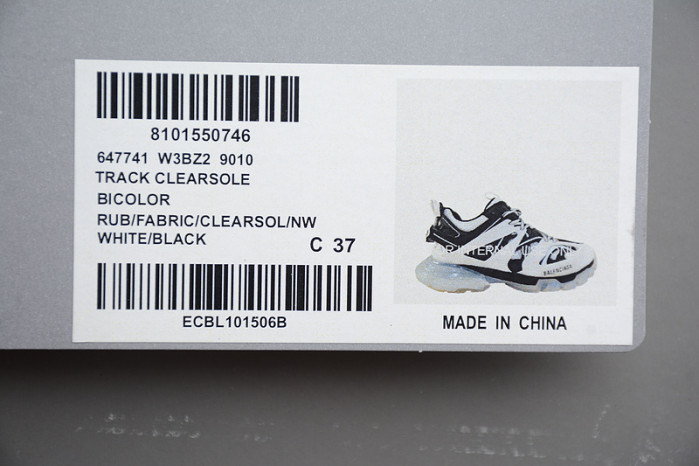 bl track trainers sneaker 21121622