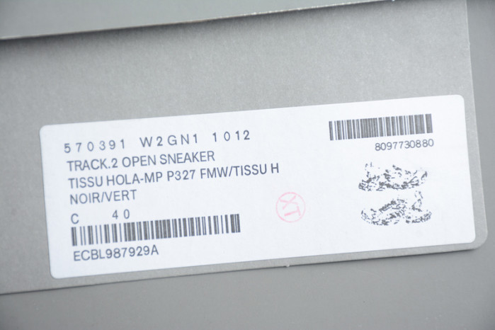 bl track trainers sneaker 23050903