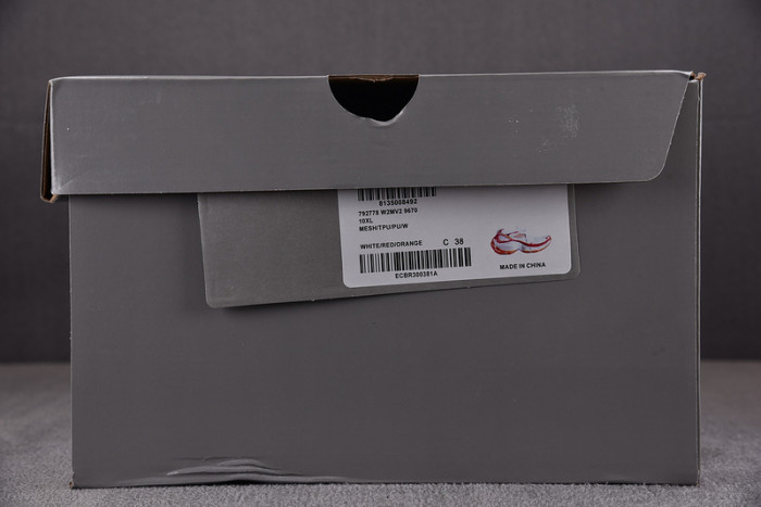 bl 10xl speed trainer sneaker