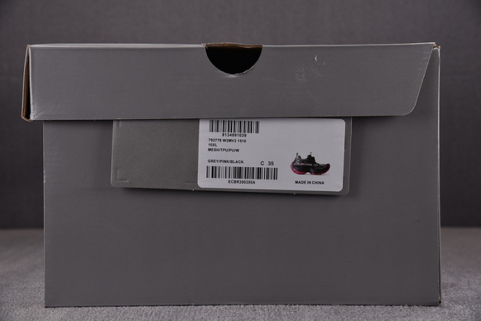 bl 10xl speed trainer sneaker