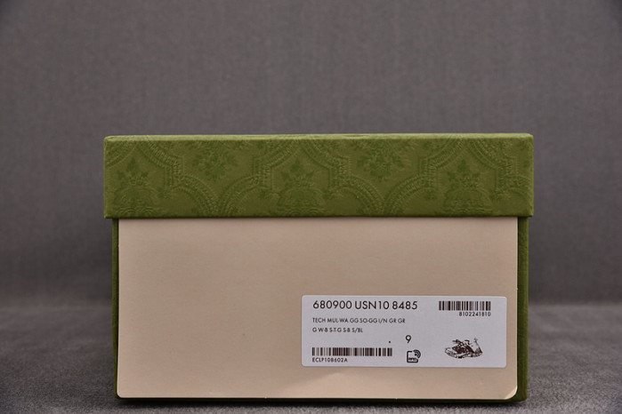 guci trainer sneaker 070501