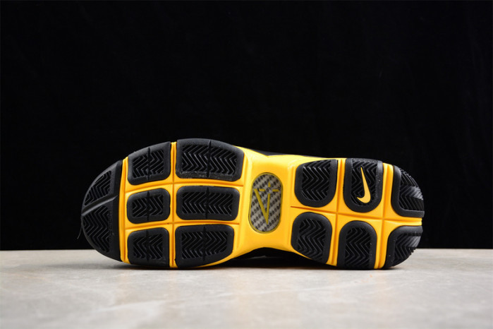 nike zoom kobe 2 carpe diem - 316022-001