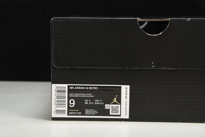 jordan 14 retro light ginger (2022) - 487471-701