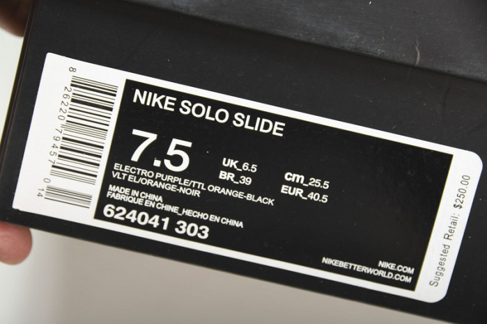 nike air foamposite pro “island green” metallic platinum mens 624041-303