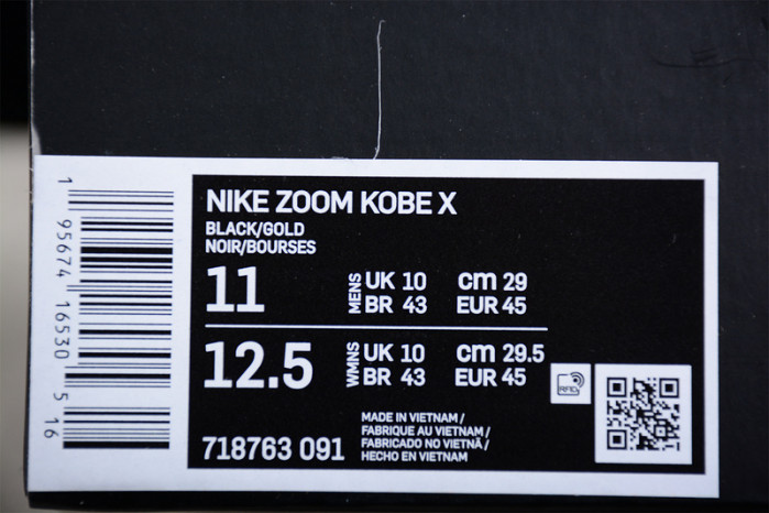 nike kobe 10 elite high rose gold pack 718763-091