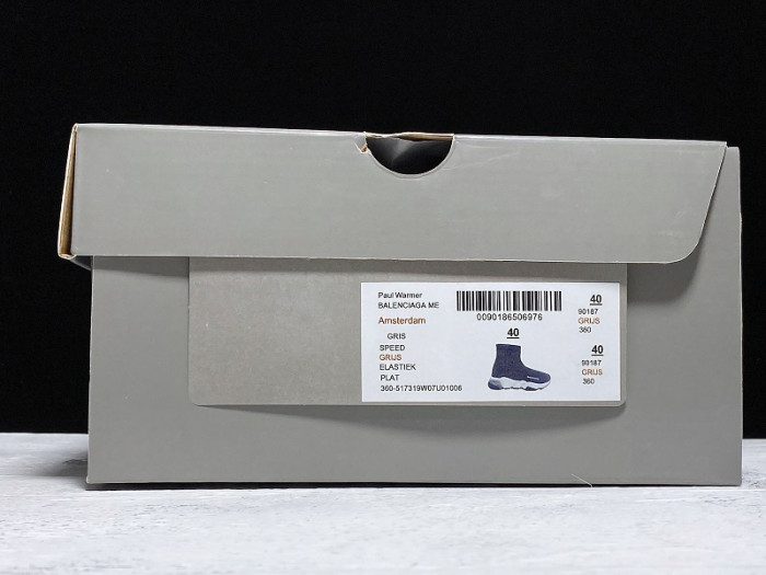 bl speed trainer sneakers sole black white h903p011