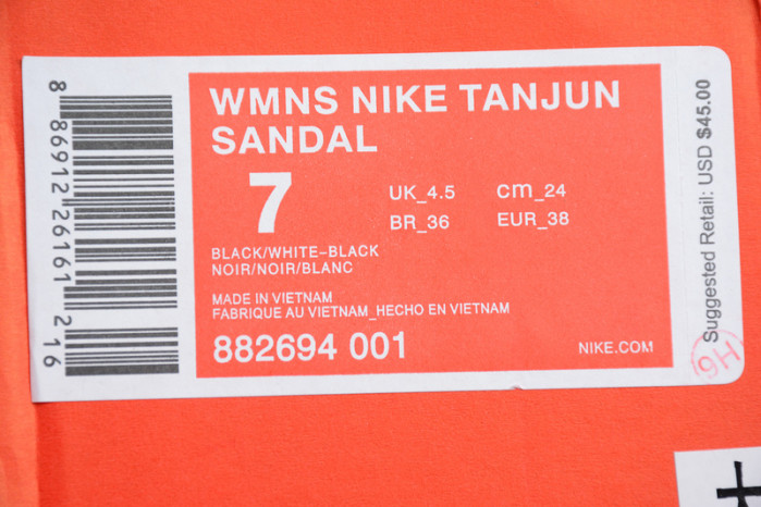 nike slipper h903p185