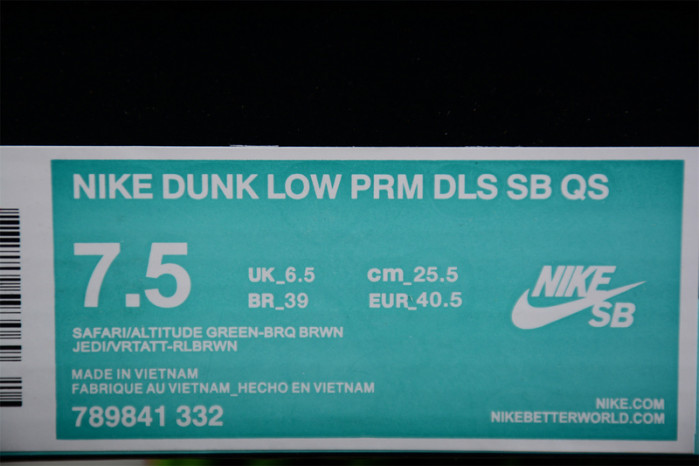 nike dunk sb low "de la soul" 789841-332