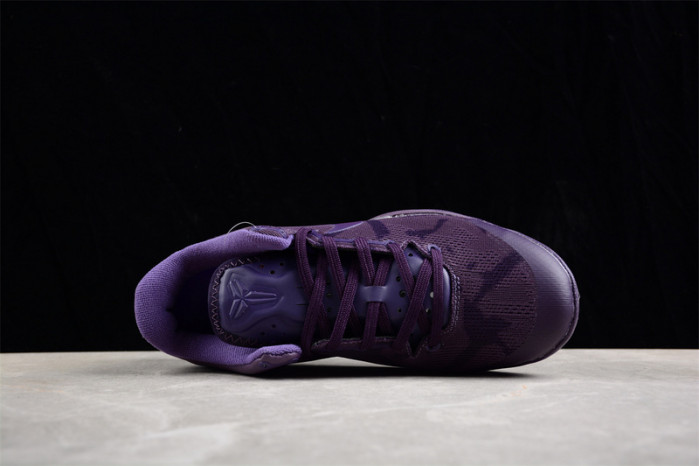 nike kobe 8 ftb dark raisin/dark raisin 869456-551