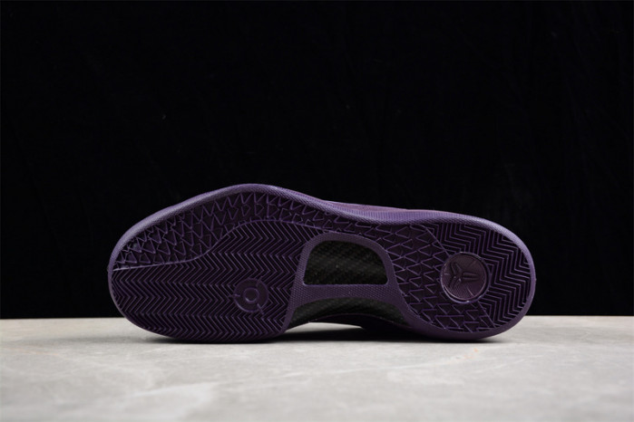 nike kobe 8 ftb dark raisin/dark raisin 869456-551