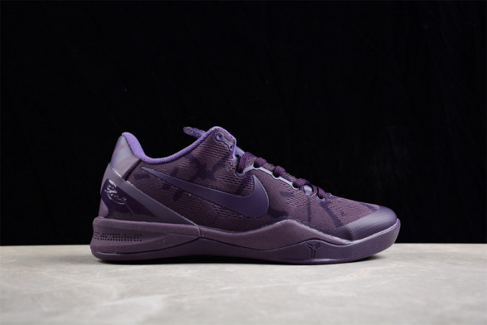 nike kobe 8 ftb dark raisin/dark raisin 869456-551
