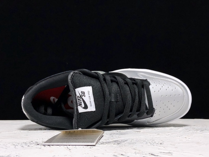 NIKE SB DUNK LOW JEWEL SILVER - CK3480-001