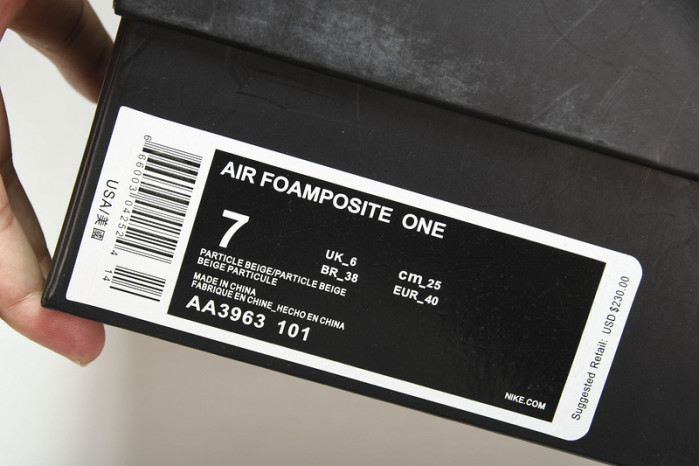 nike air foamposite one marble - aa3963-101