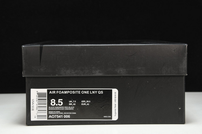 air foamposite one lunar new year ao7541-006