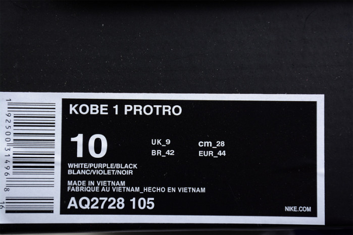 nike kobe 1 protro 81 pt game - aq2728-105