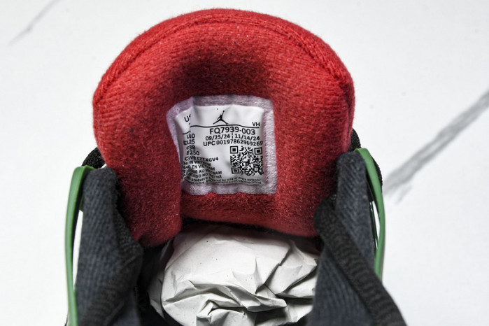 Air Jordan 4 RM "Gorge Green" FQ7939-003