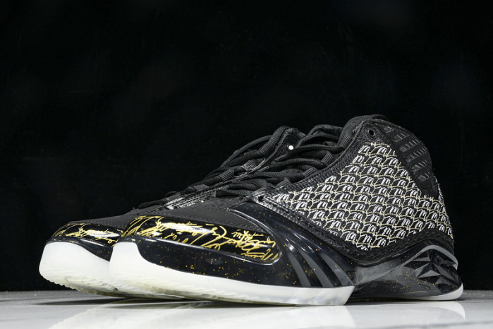 Trophy Room x Air Jordan 23 Retro 