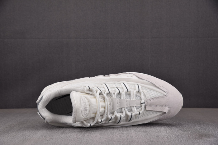 Comme des Garçons x Nike Air Max 95 