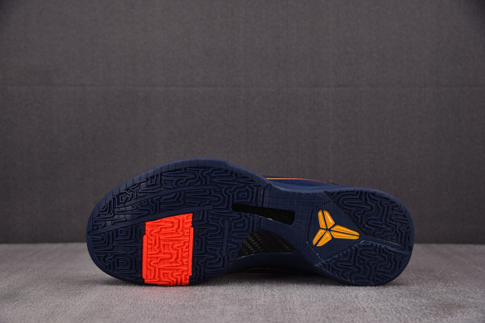 Nike Kobe 5 Protro "Indiania Fever" IM3207-400