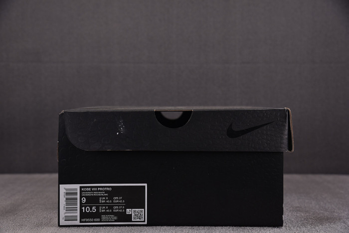 Nike Kobe 8 Protro University Red HF9550-600
