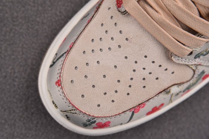 Rui Hachimura x Air Jordan 1 Low OG Oatmeal HV8293-100