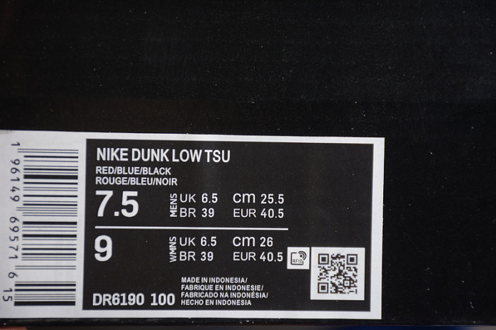 nike dunk low tennessee state university dr6190-100