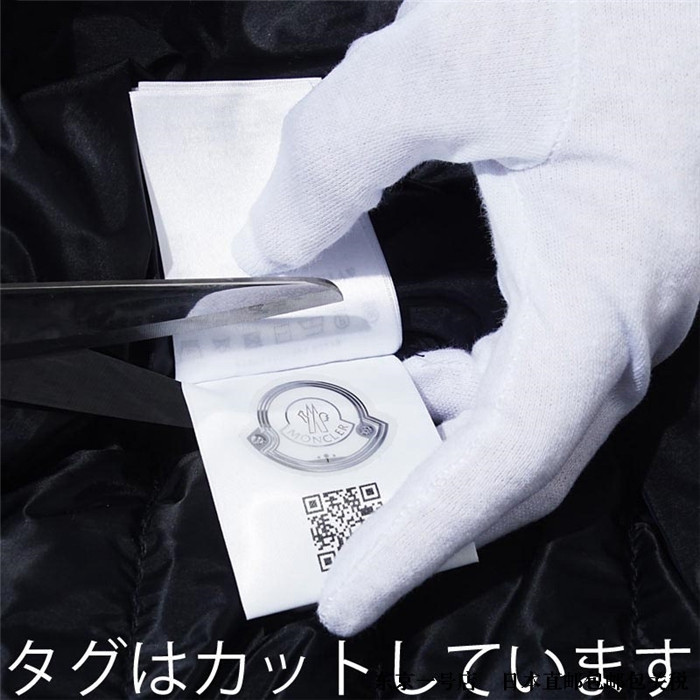 M0NCLER BOY KIDS COAT