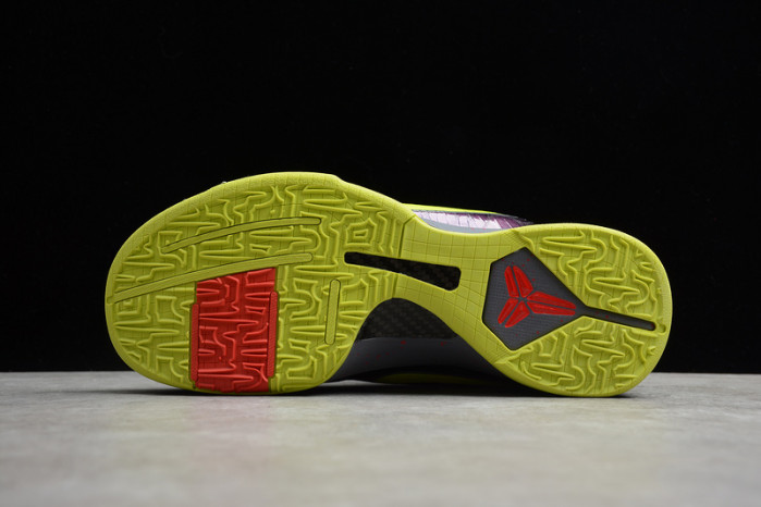 nike kobe 5 protro 2k gamer exclusive - cd4991-001