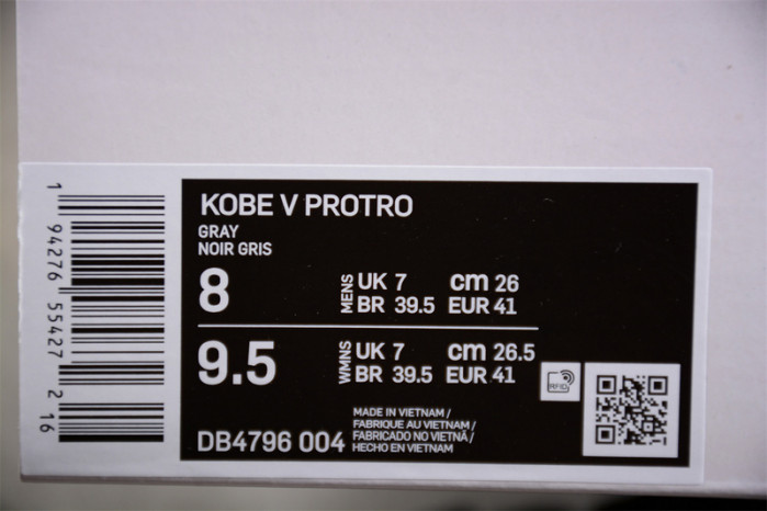 nike kobe 5 db4796-004