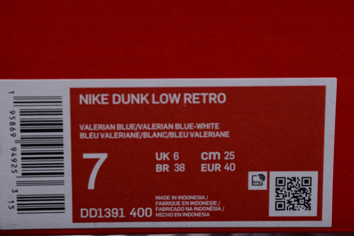 nike dunk sb low retro valerian blue dd1391-400