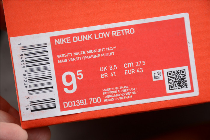 nike dunk low “michigan” dd1391-700