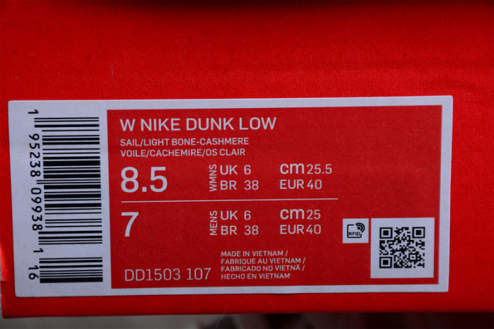 nike dunk low sail light bone (w) - dd1503-107