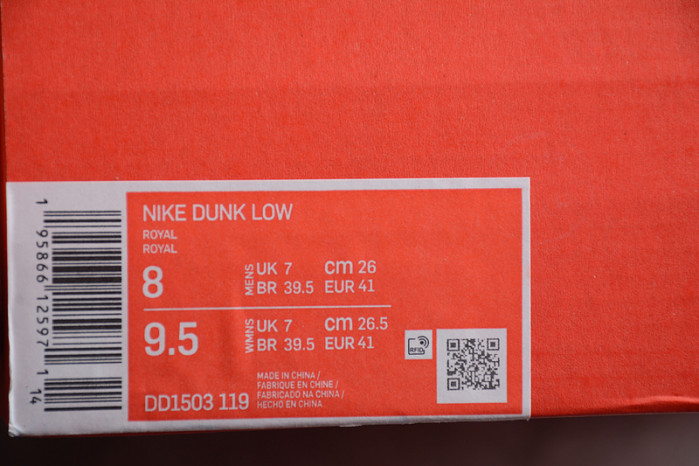 nike dunk low usa dd1503-119