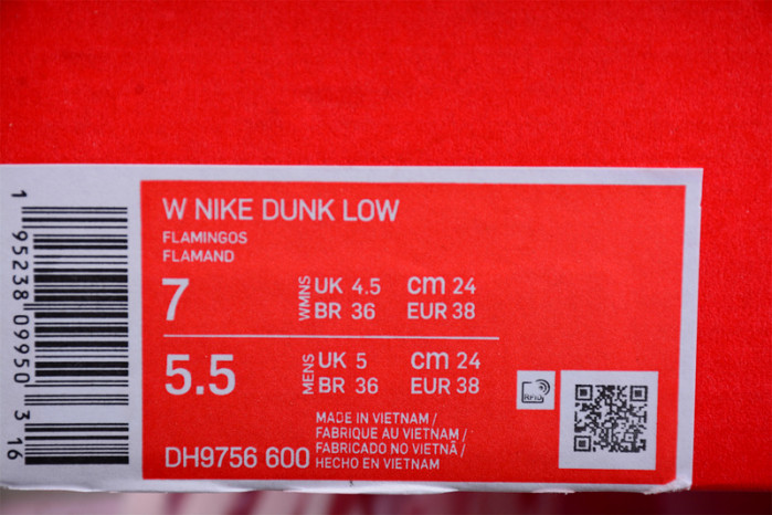 nike dunk low triple pink - dh9756-600