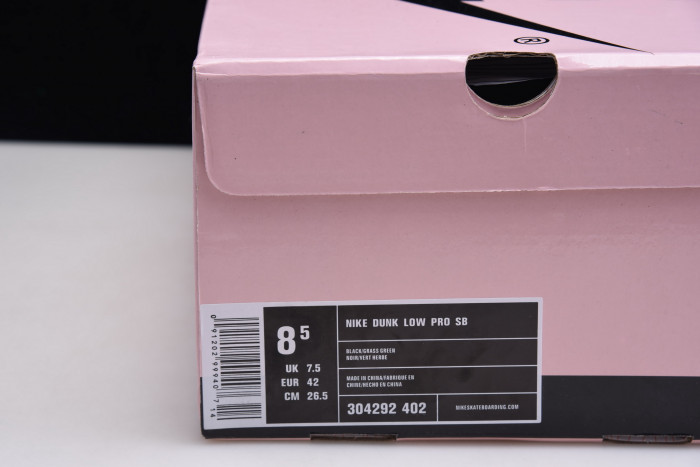 D1am0nd s*pply co. x dunk low pro sb 