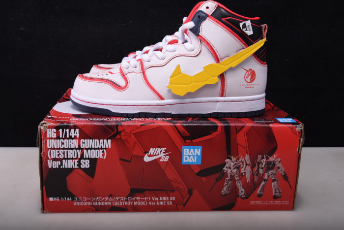 nike dunk sb high rx-0 unicorn gundam dh7717-100