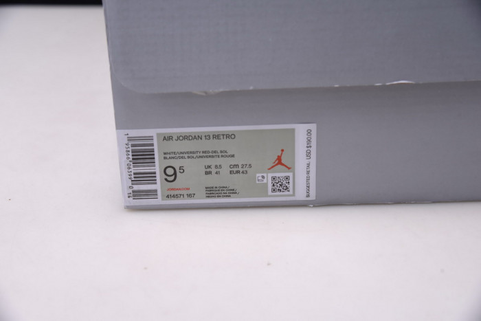 air jordan 13 “del sol” 414571-167