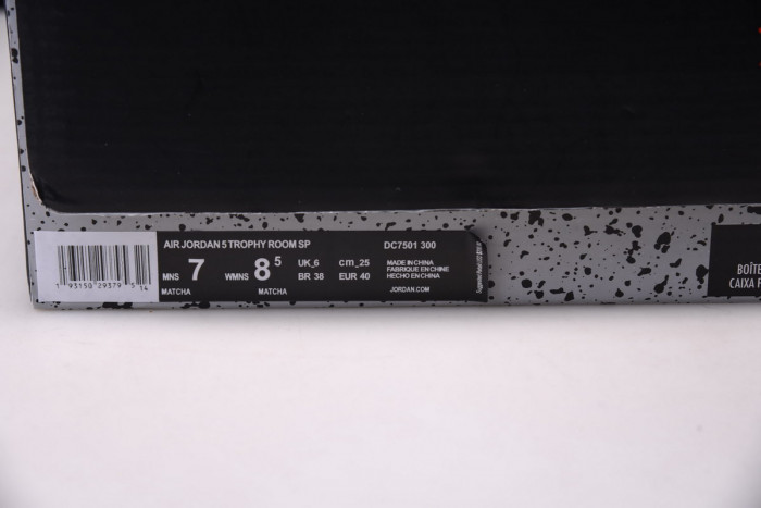 air jordan 5 "jade horizon" dc7501-300