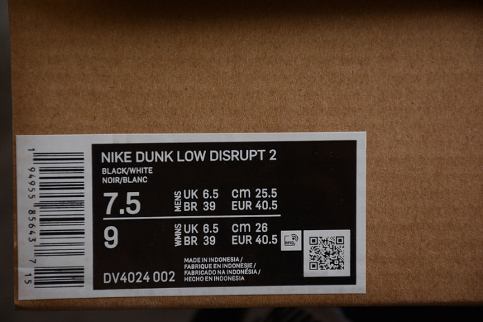 nike dunk low disrupt 2 panda - dv4024-002