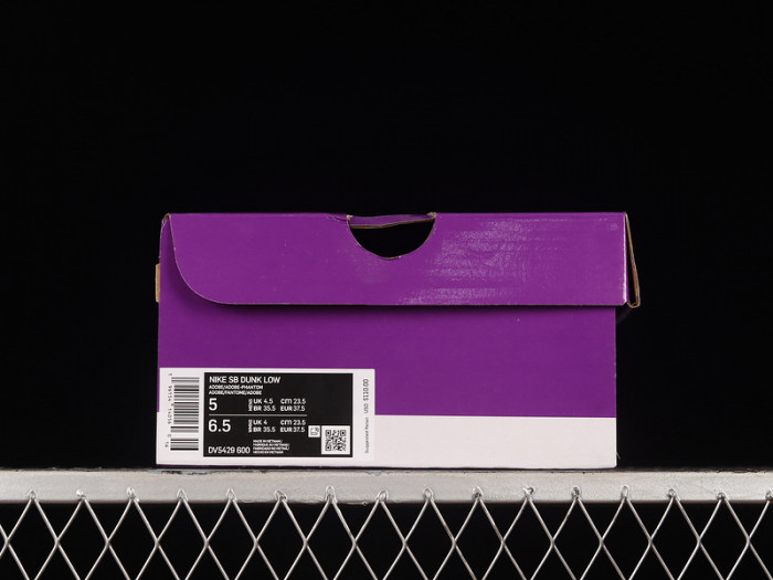 nike sb dunk low "adobe" dv5429-600
