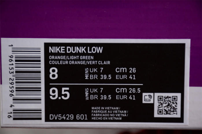 nike sb dunk low "mystic red" dv5429-601