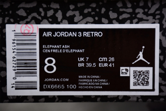 jordan 3 retro hide n