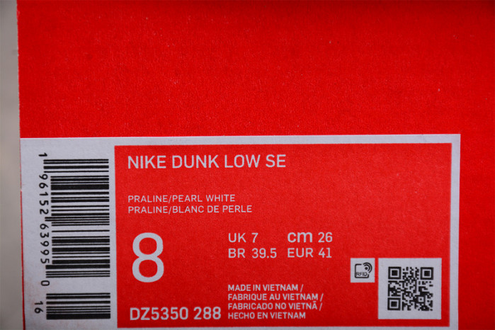 nike sb dunk low wheat brown white dz5350-288