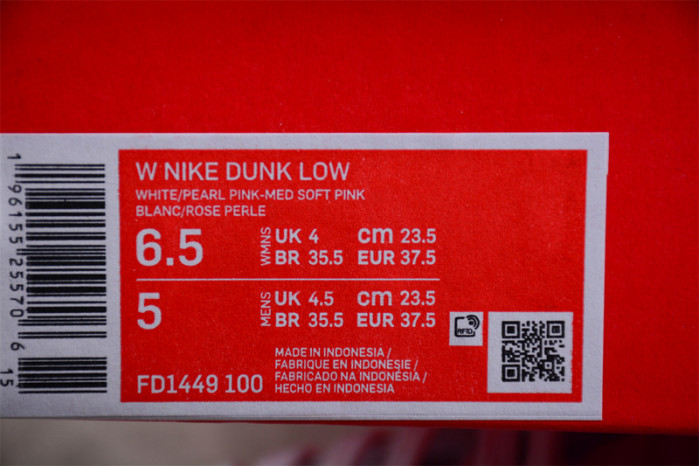 nike dunk low "pink paisley" fd1449-100