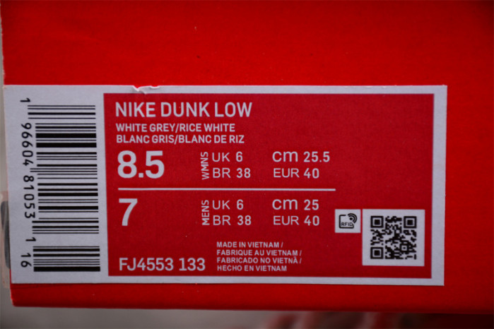 nike dunk low "needle thread" fj4553-133